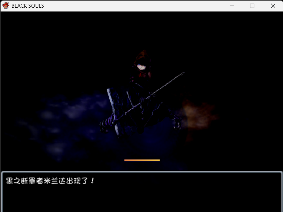 100米兰达