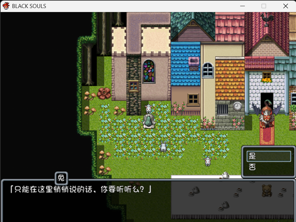 120兔子？