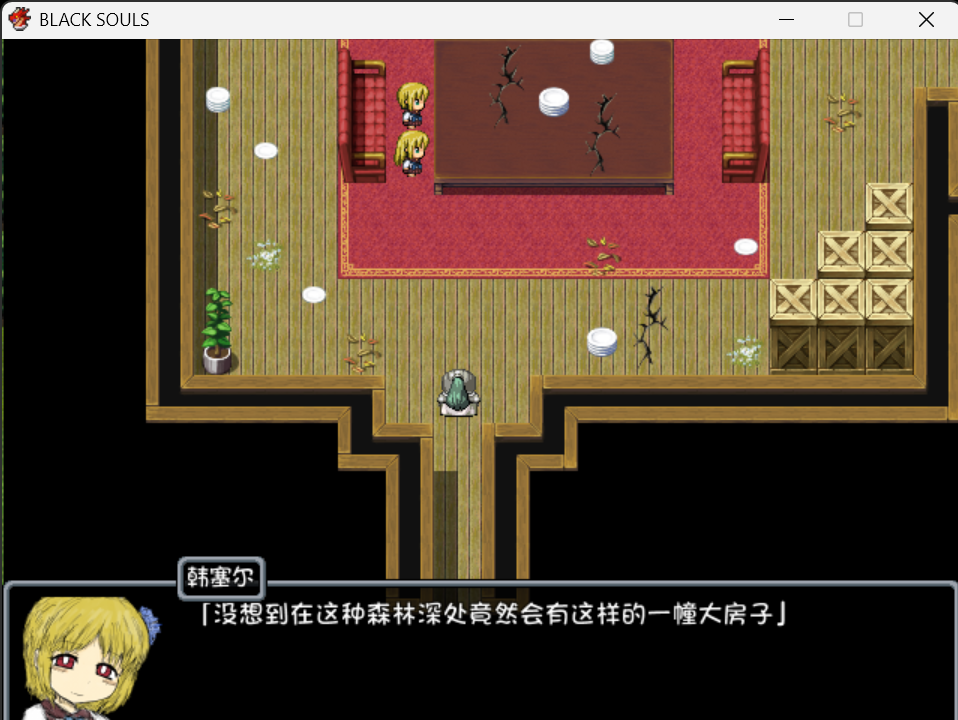 13兄妹