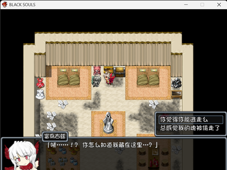 150还看呢抓你来了