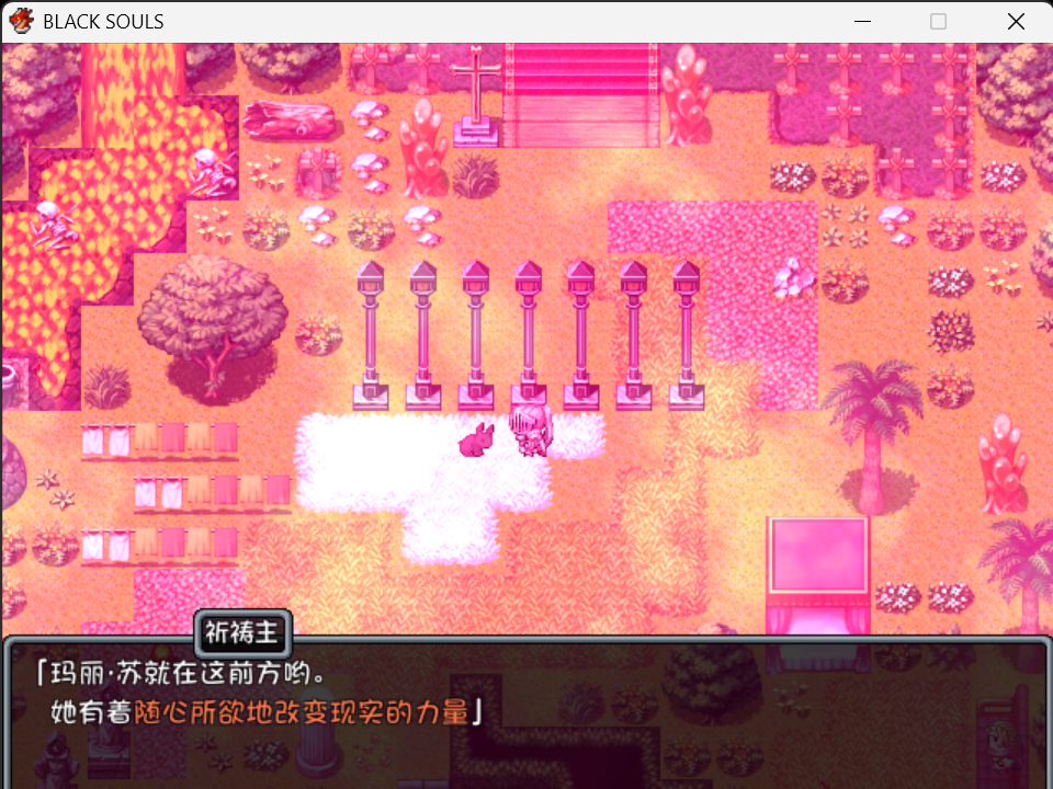 184造物主
