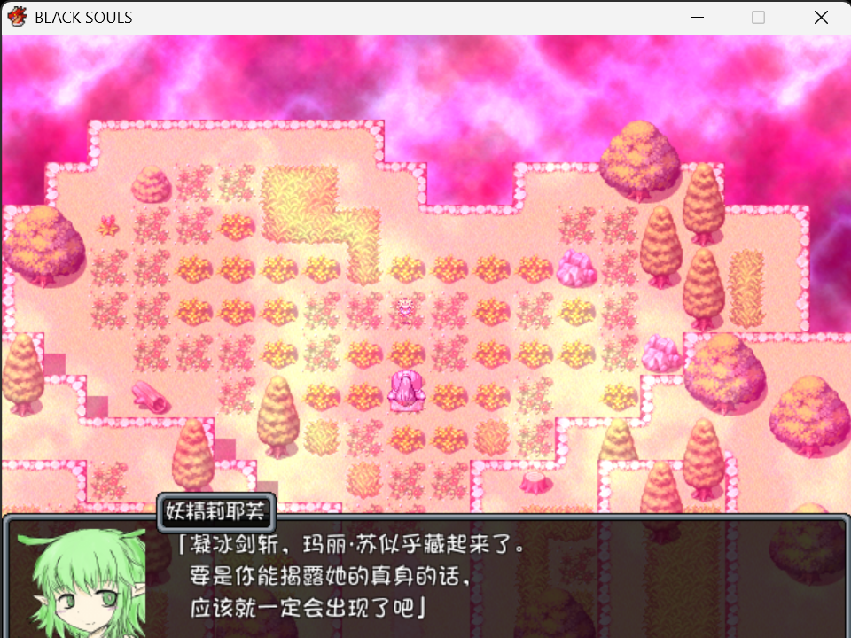 188揭穿你